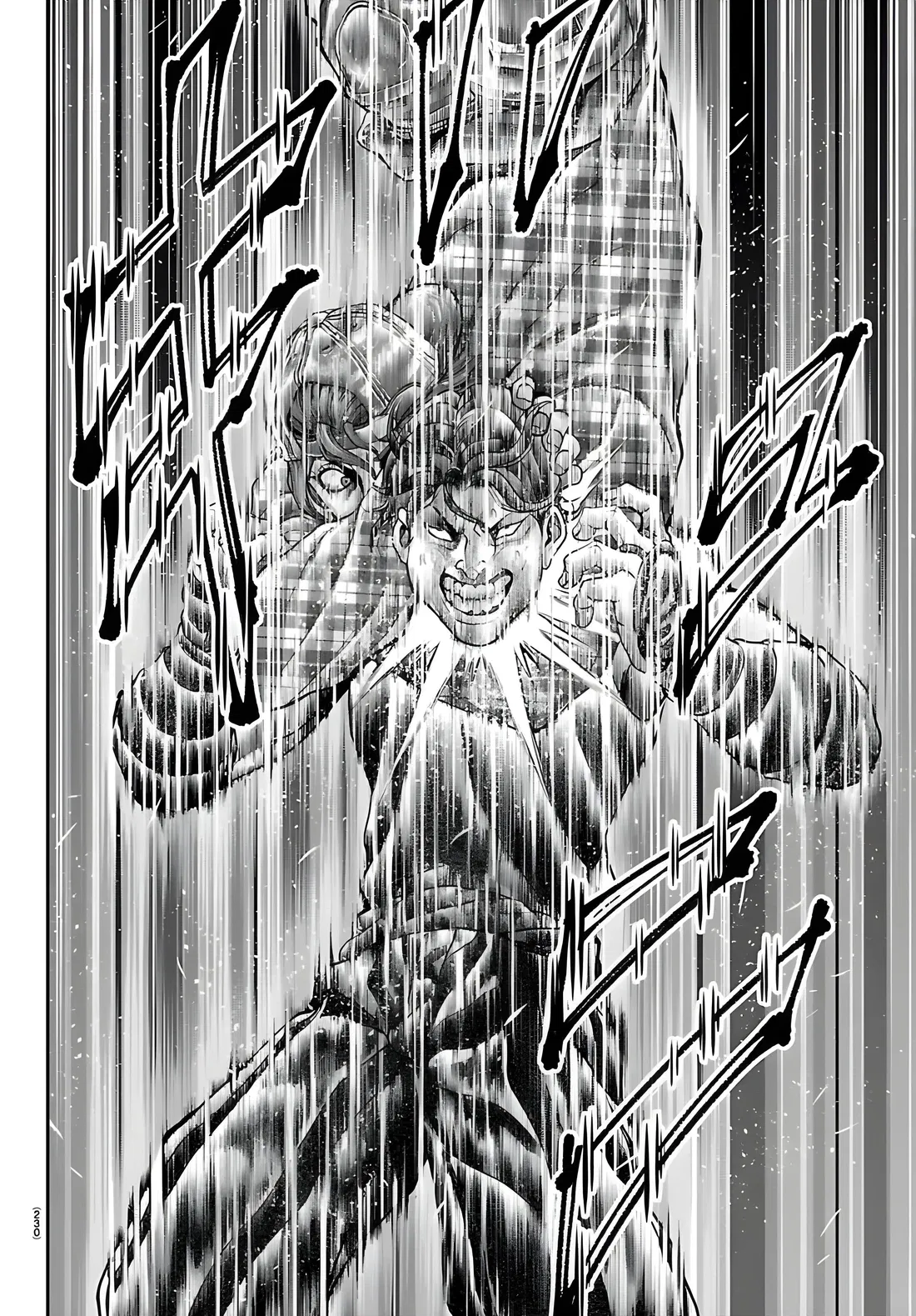 Манга Парк развлечений: История Баки - Глава 44 Страница 29