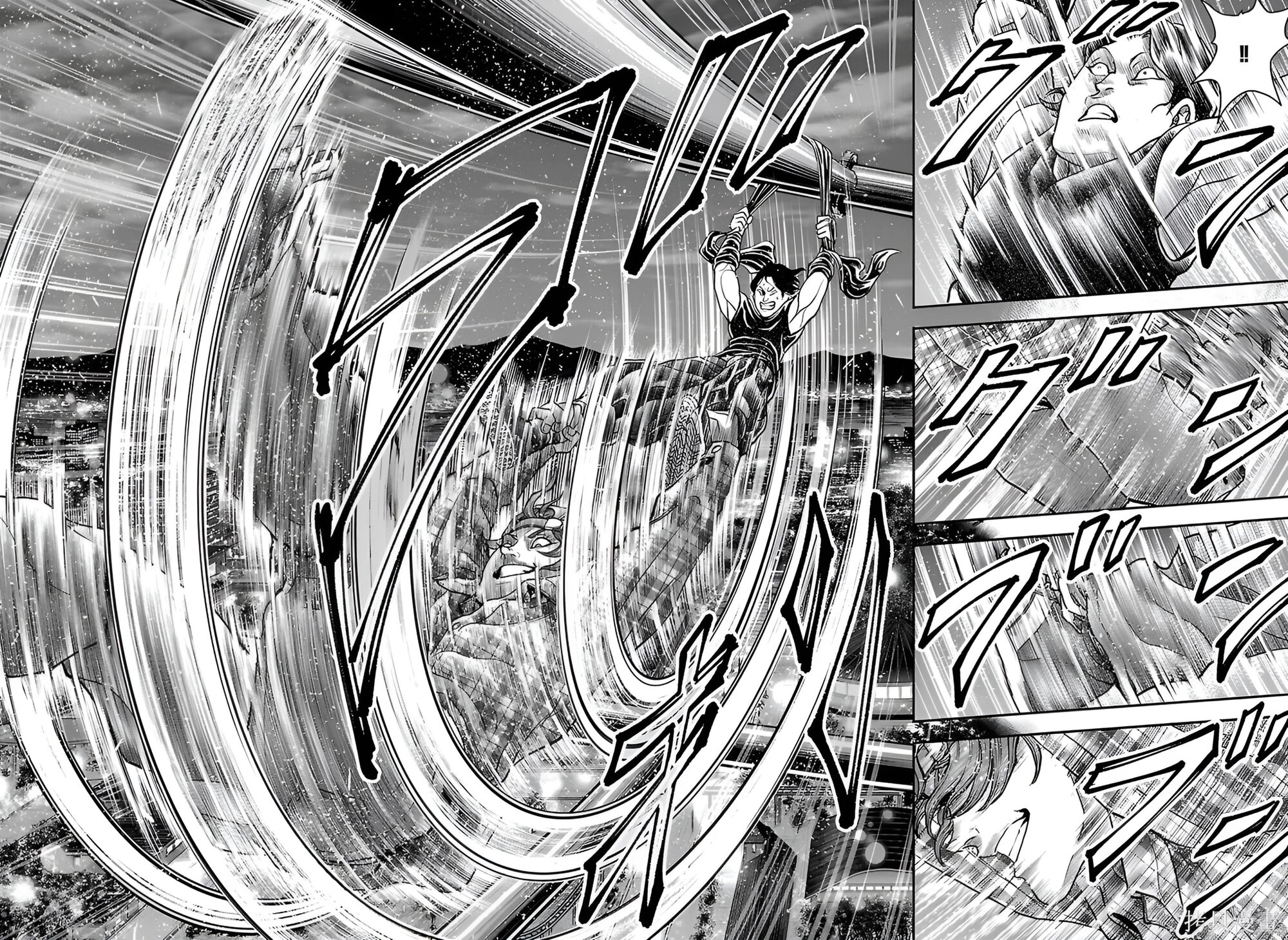 Манга Парк развлечений: История Баки - Глава 44 Страница 20