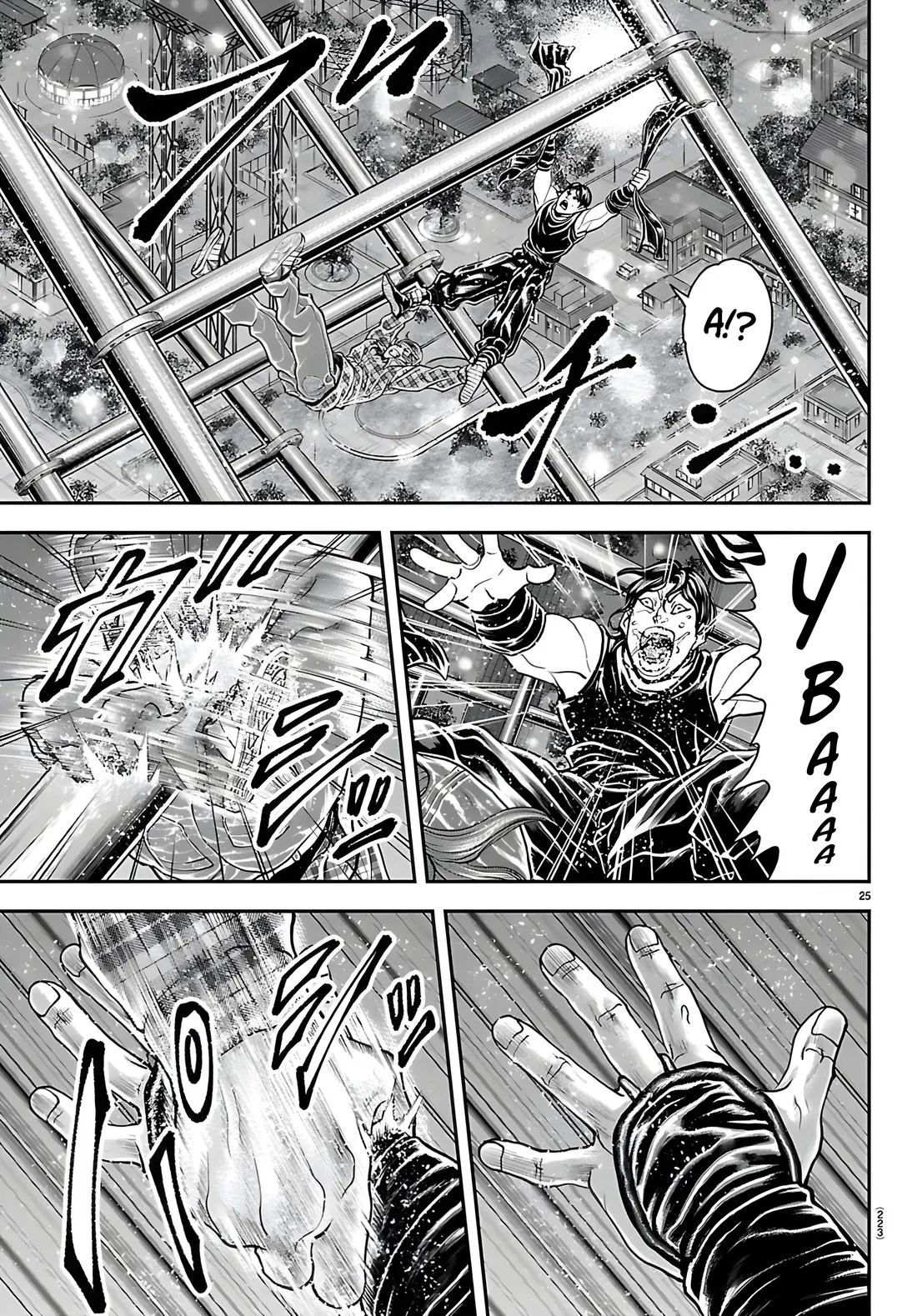 Манга Парк развлечений: История Баки - Глава 44 Страница 22