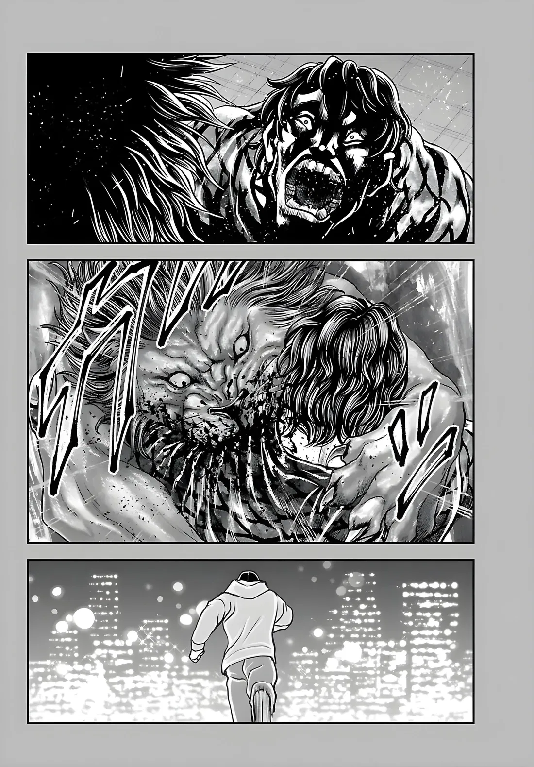 Манга Парк развлечений: История Баки - Глава 46 Страница 15