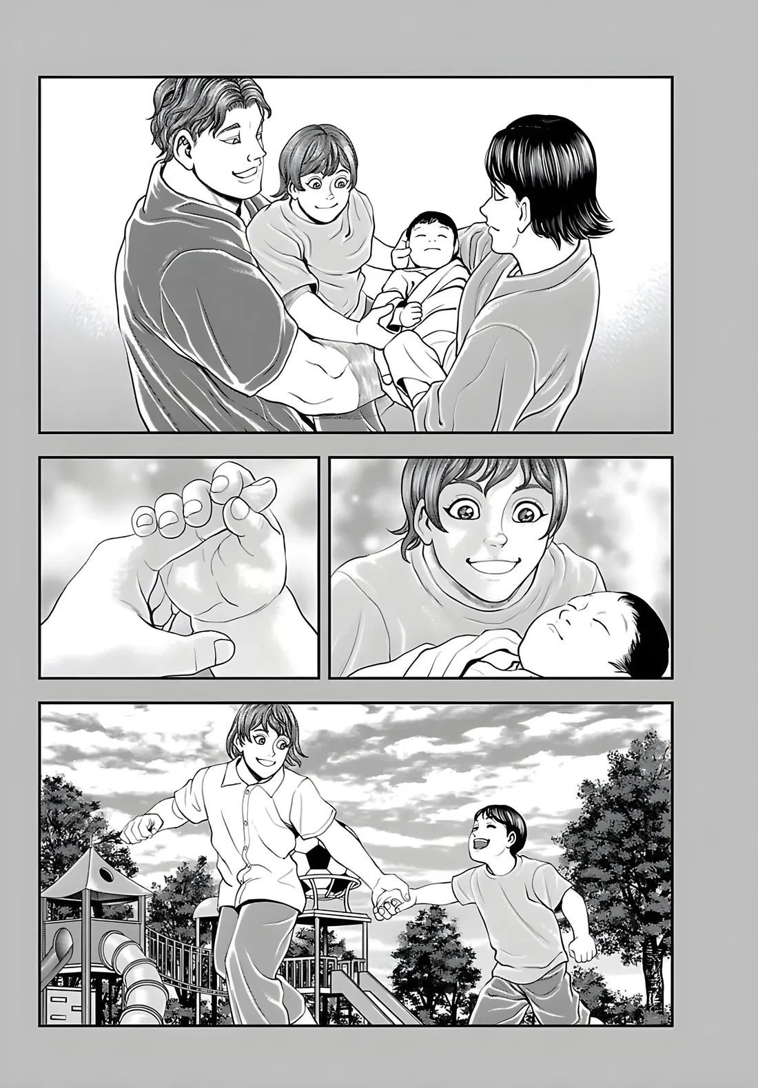 Манга Парк развлечений: История Баки - Глава 46 Страница 6