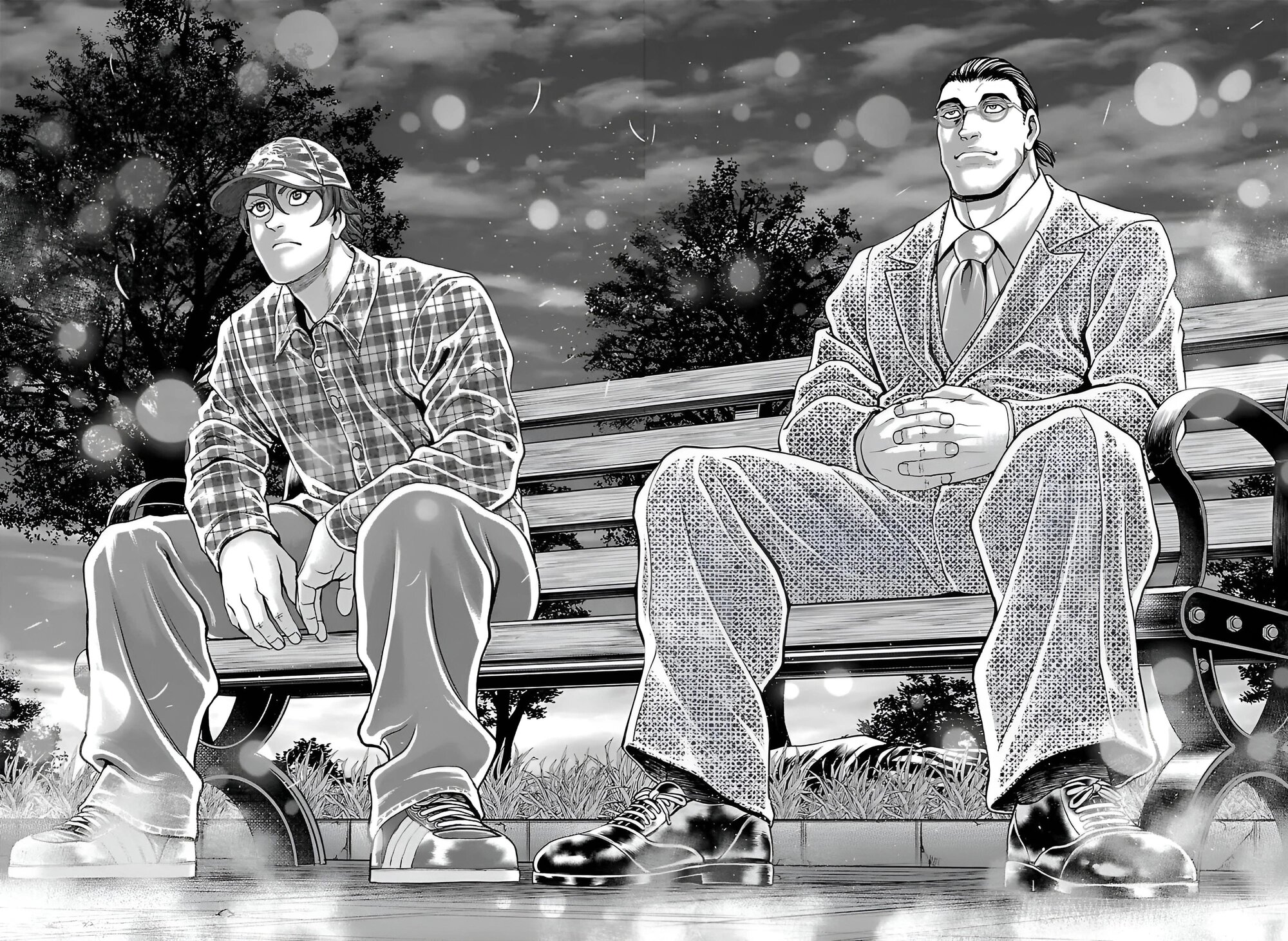 Манга Парк развлечений: История Баки - Глава 46 Страница 17