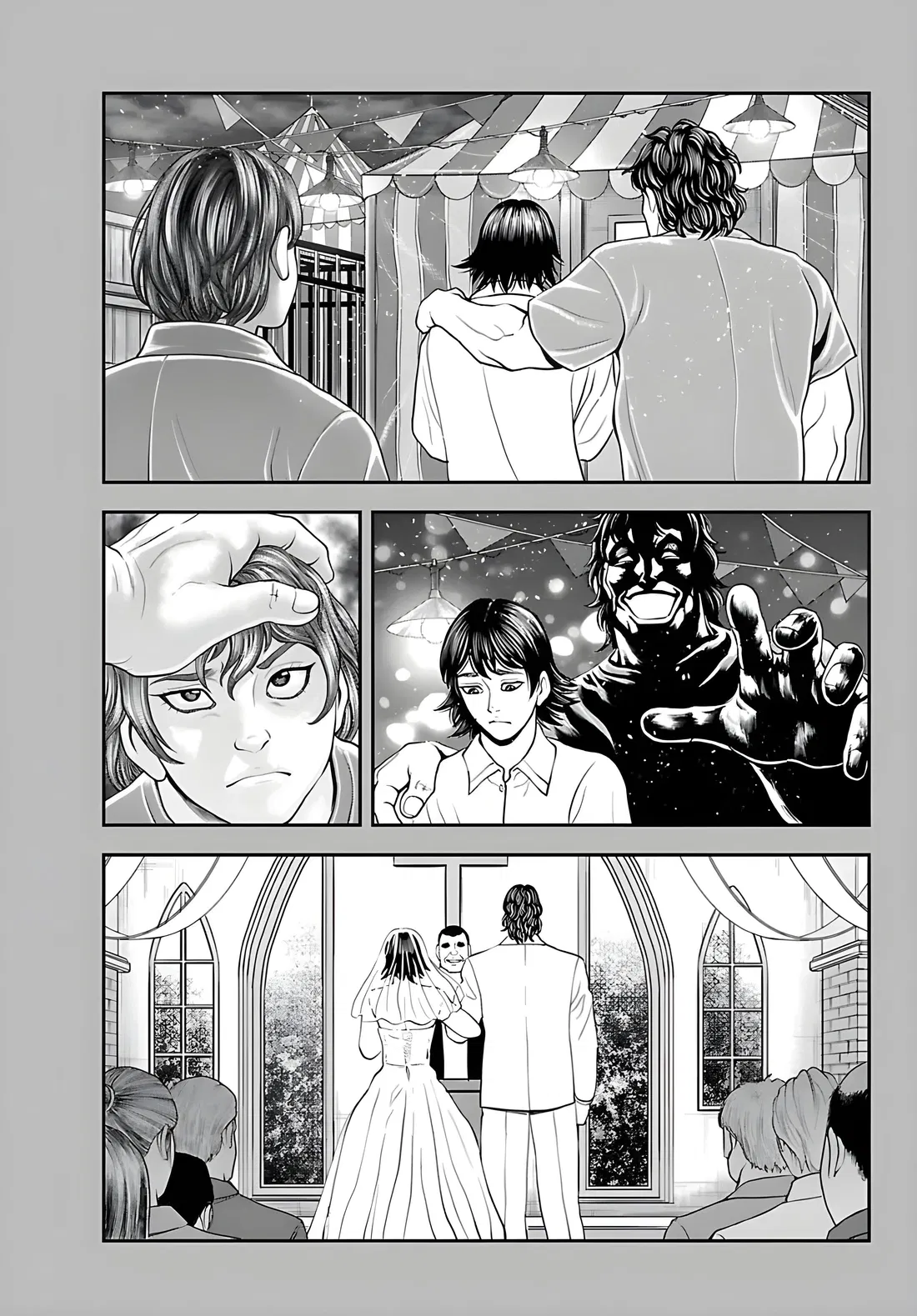 Манга Парк развлечений: История Баки - Глава 46 Страница 11