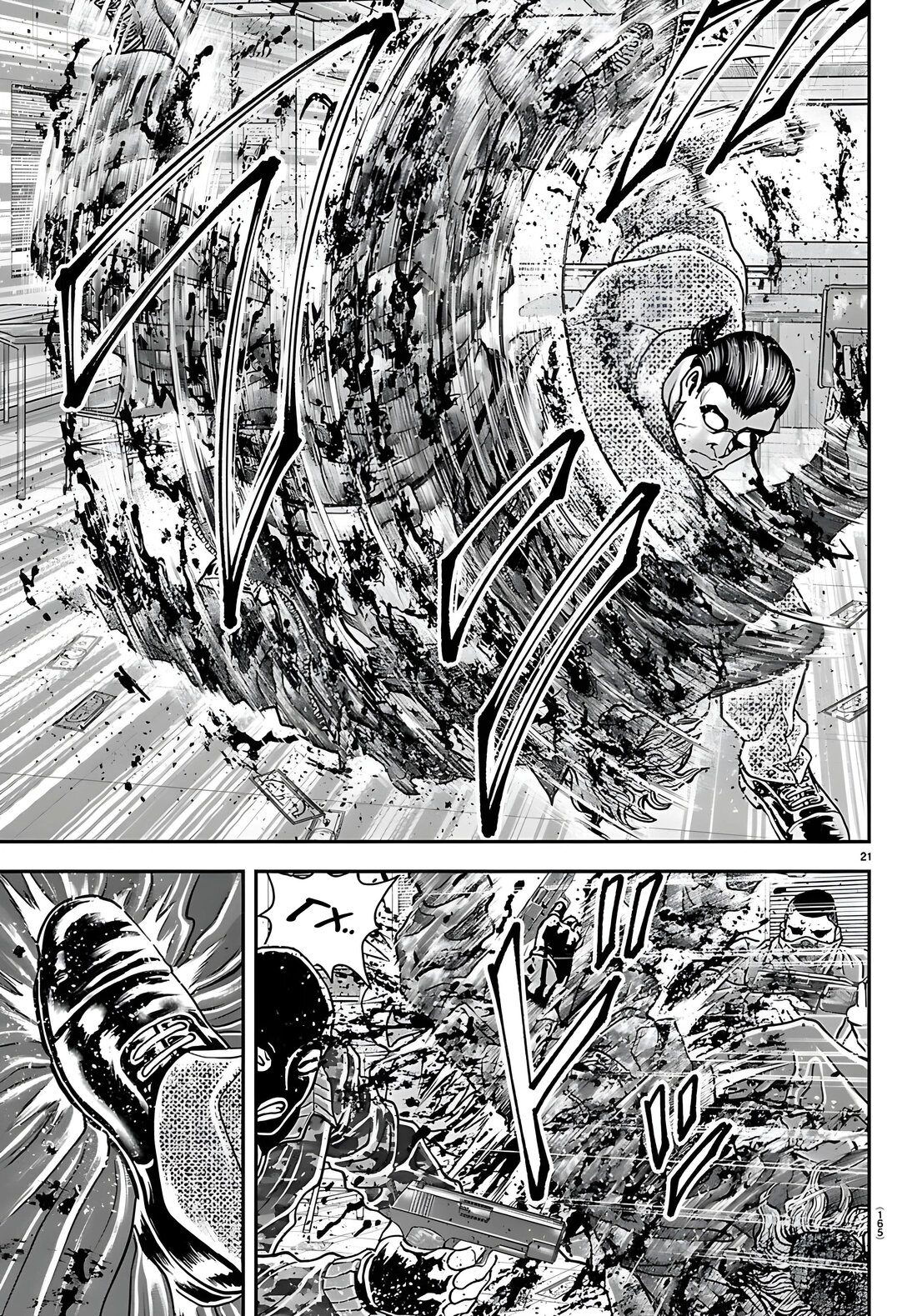 Манга Парк развлечений: История Баки - Глава 45 Страница 22