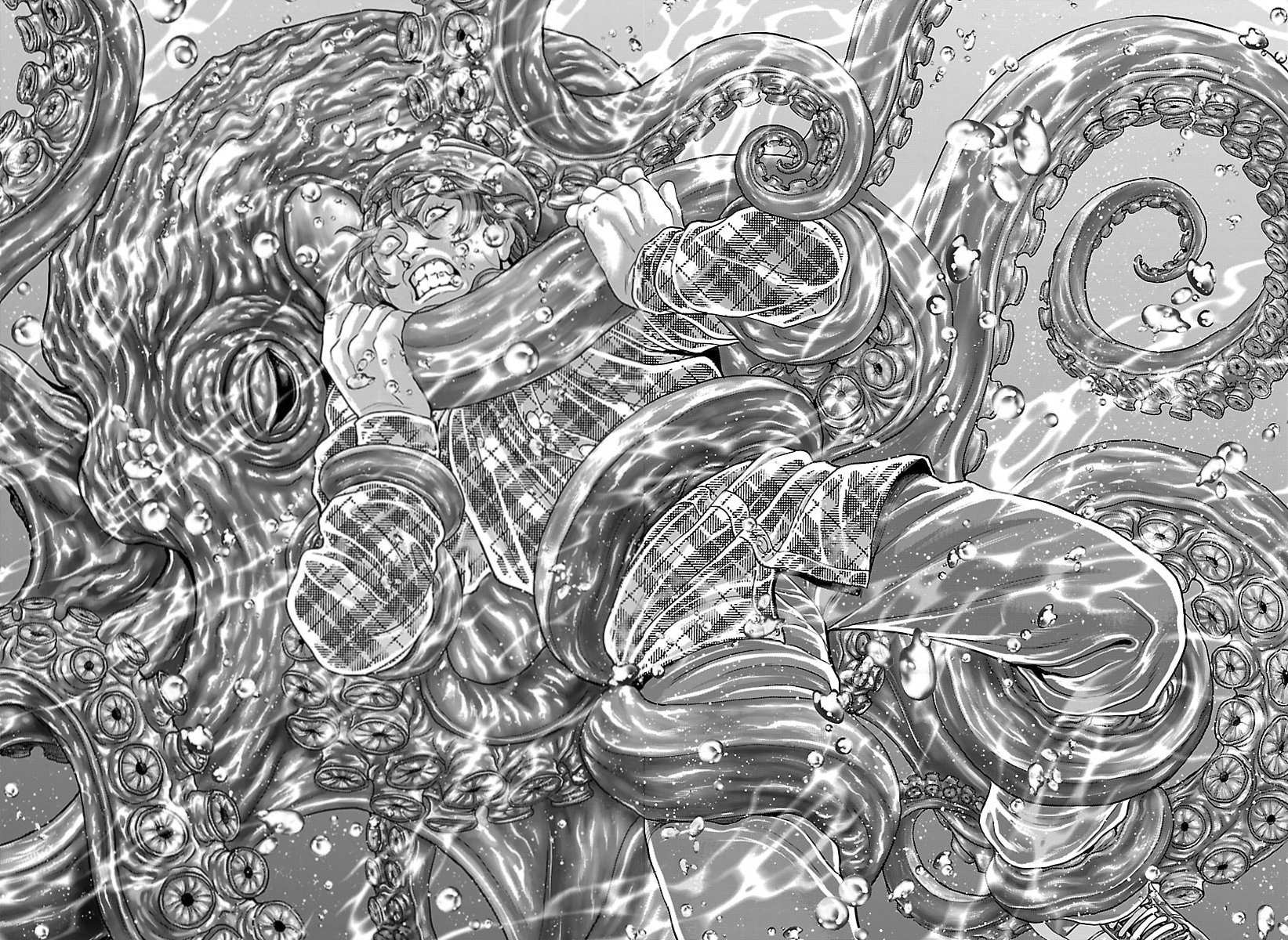 Манга Парк развлечений: История Баки - Глава 49 Страница 12