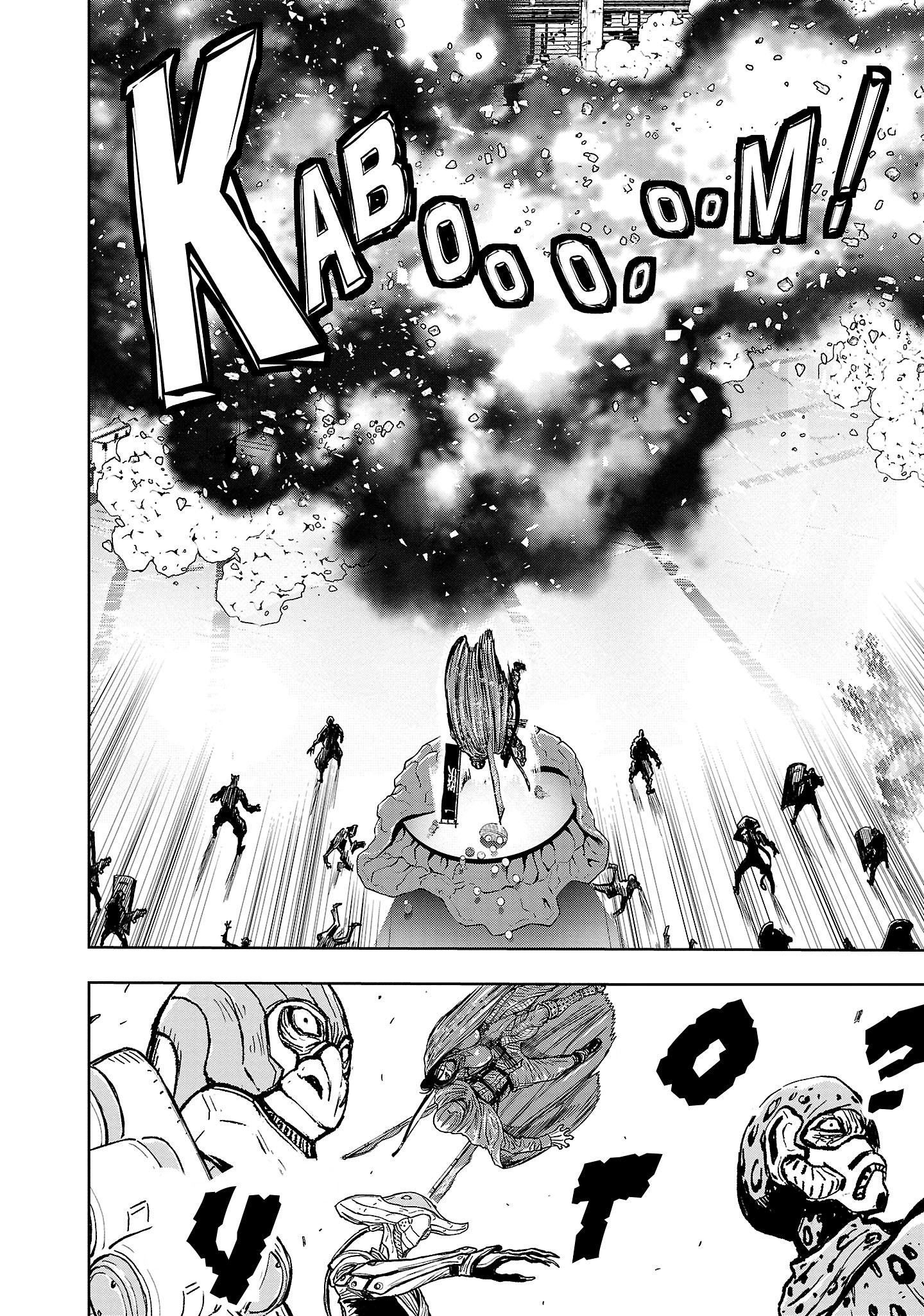 Манга Ниндзя Слеер: Киото - ад на земле - Глава 63 Страница 10