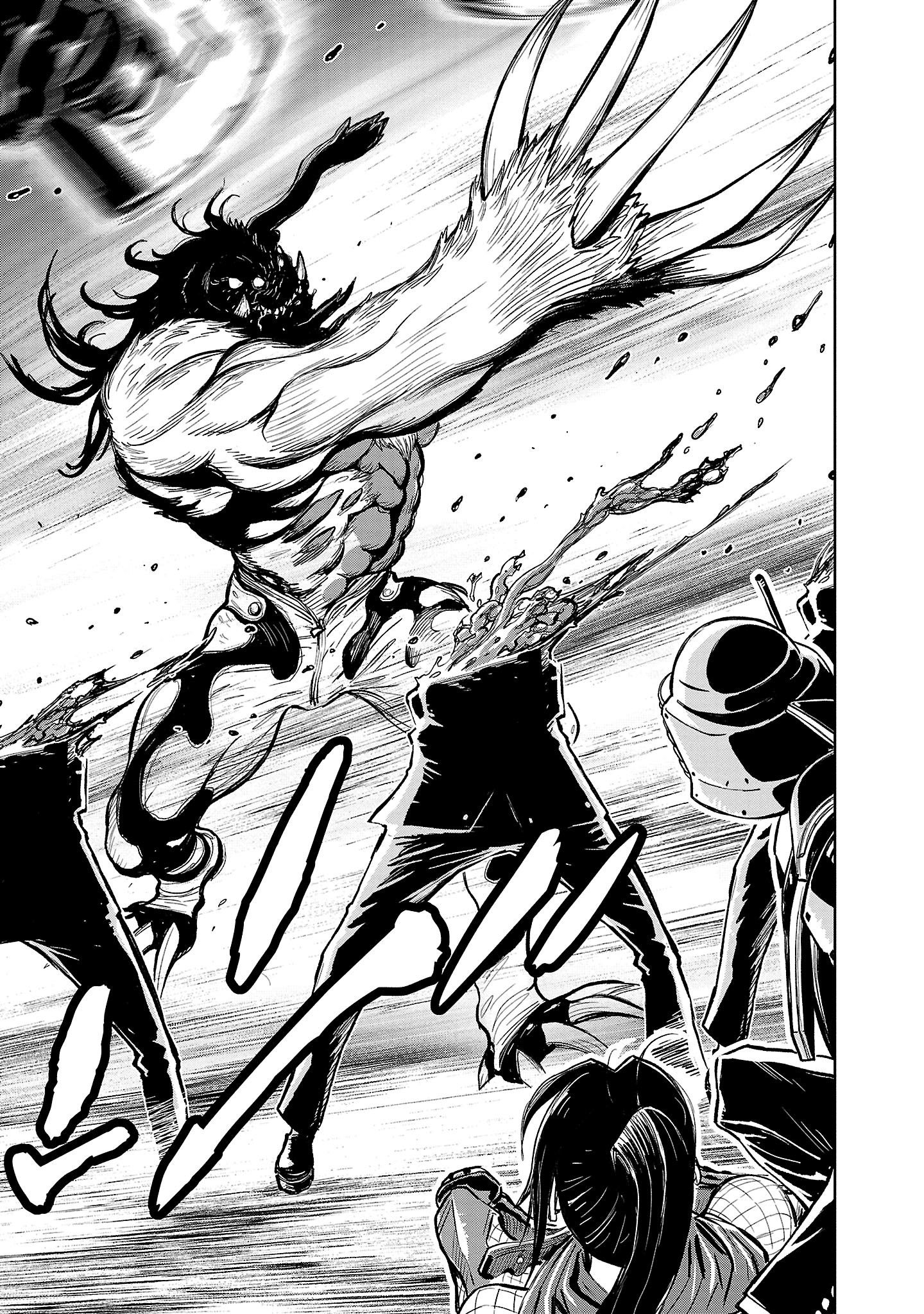 Манга Ниндзя Слеер: Киото - ад на земле - Глава 63 Страница 32