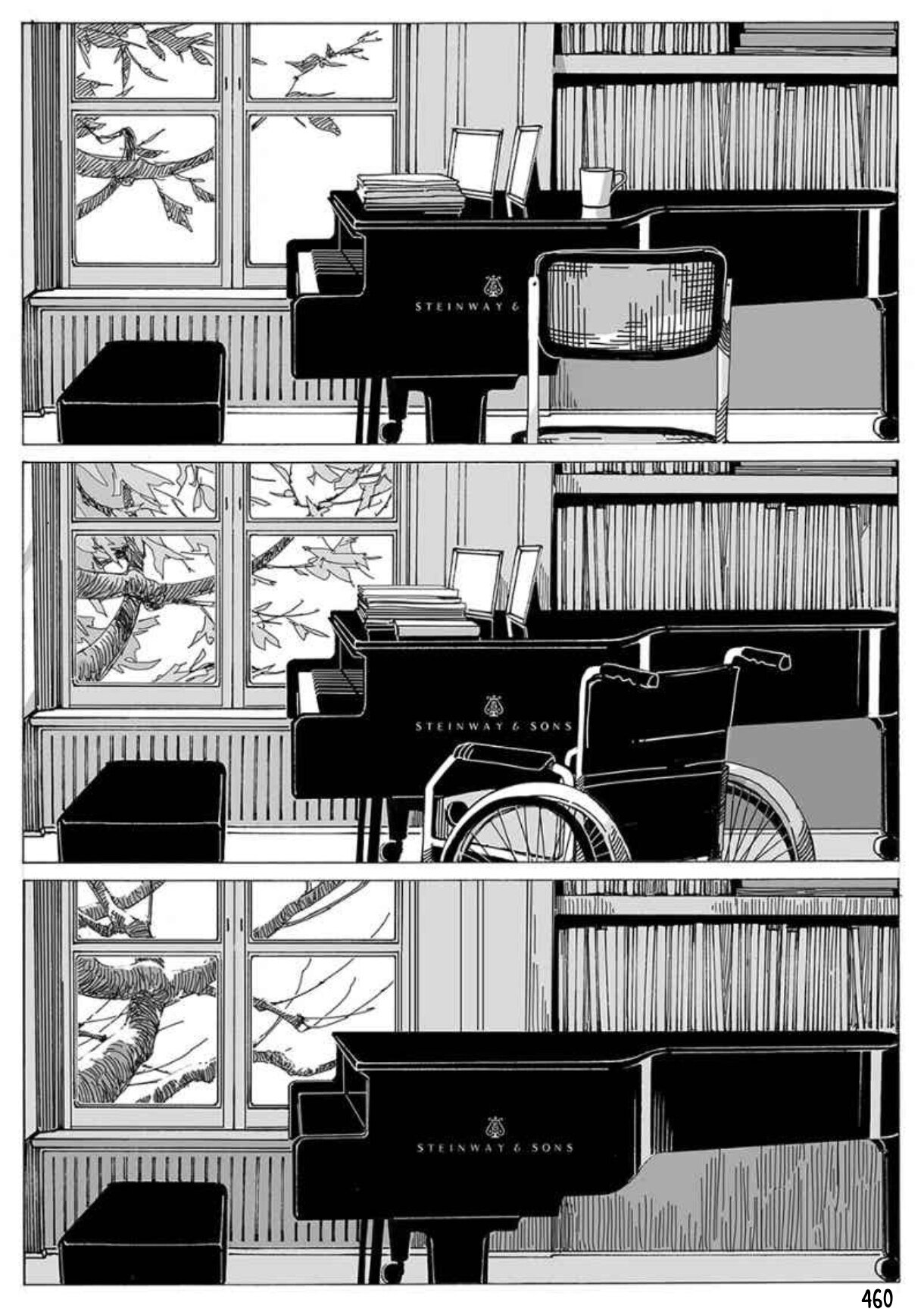 Манга Бродяжка под горой Синай - Глава 460 Страница 1