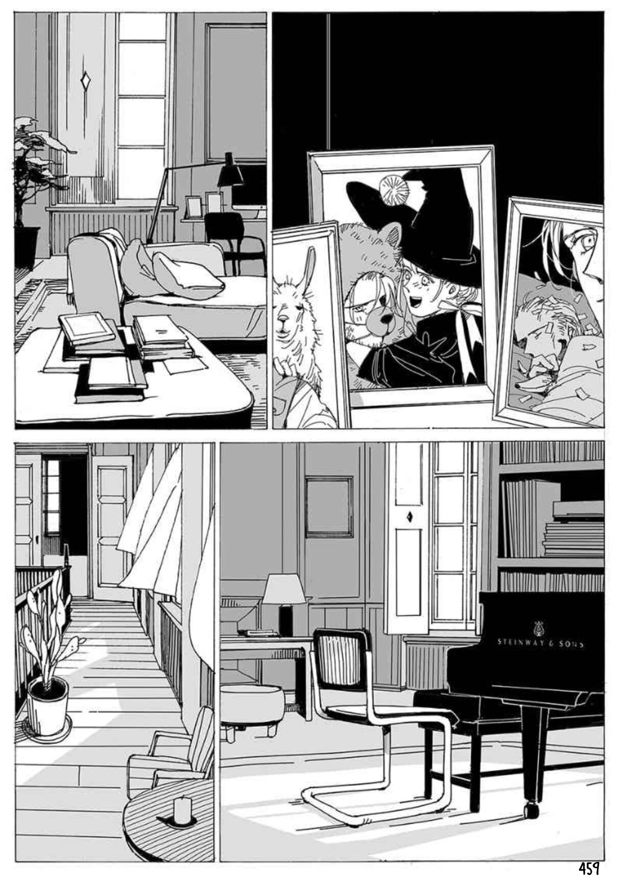 Манга Бродяжка под горой Синай - Глава 458 Страница 2