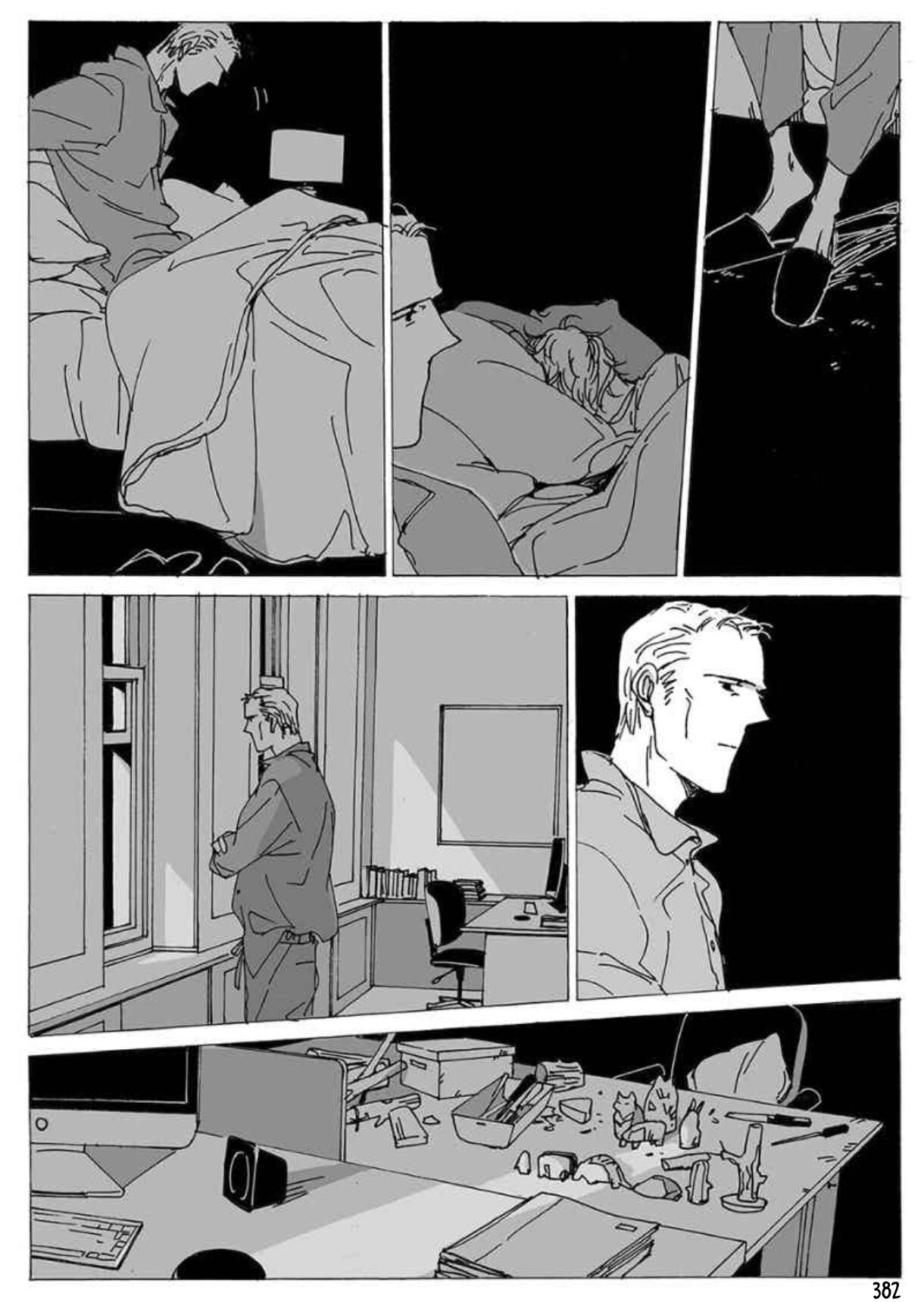 Манга Бродяжка под горой Синай - Глава 382 Страница 1