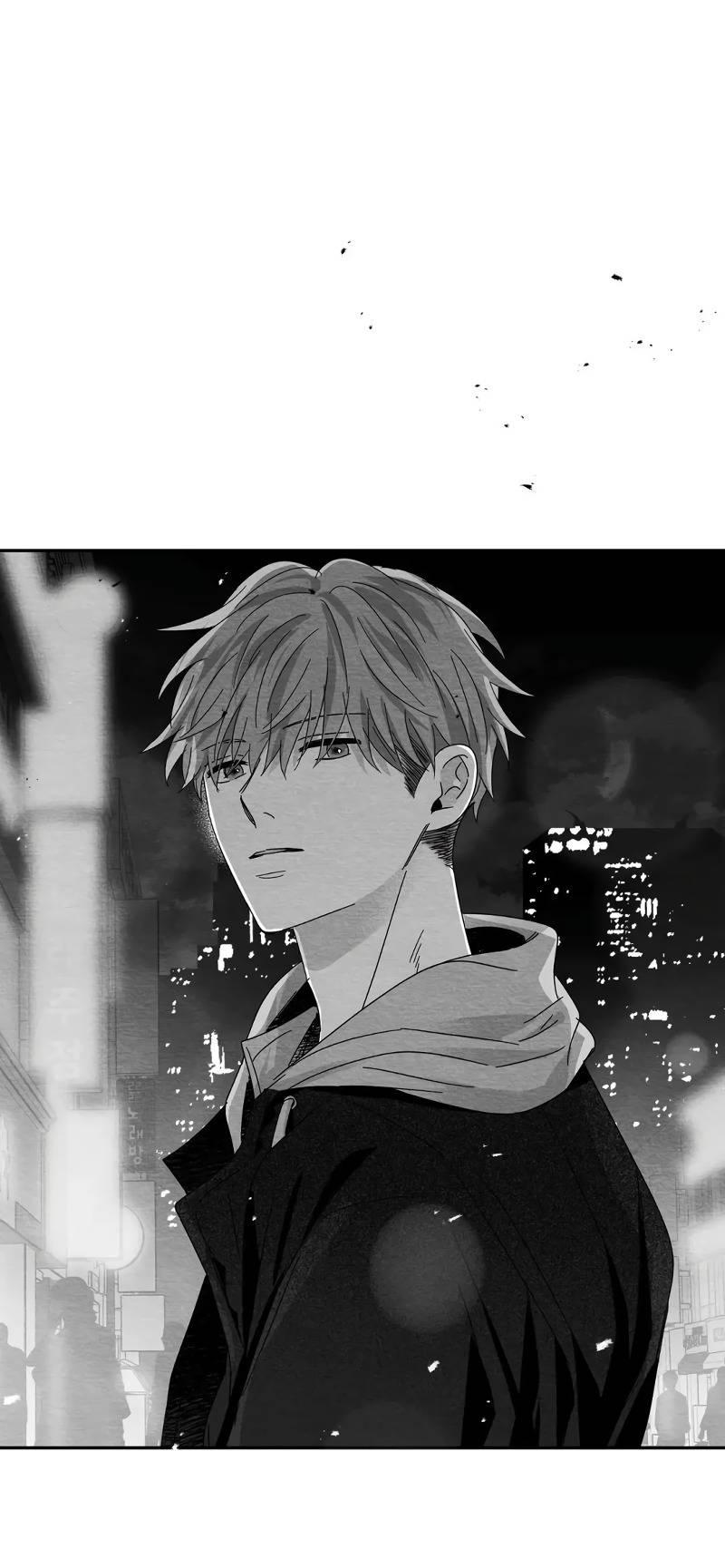 Манга Когда мы познакомились - Глава 10 Страница 27