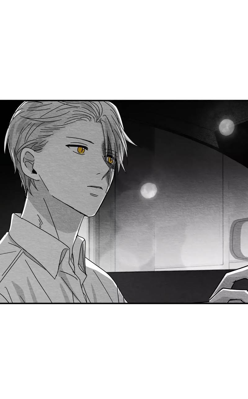 Манга Когда мы познакомились - Глава 10 Страница 20