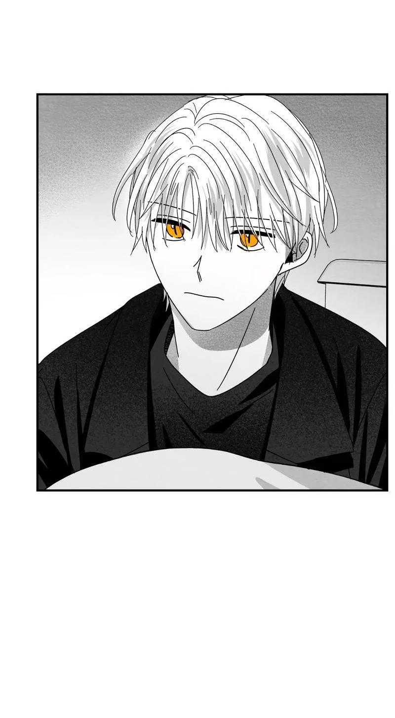 Манга Когда мы познакомились - Глава 10 Страница 59