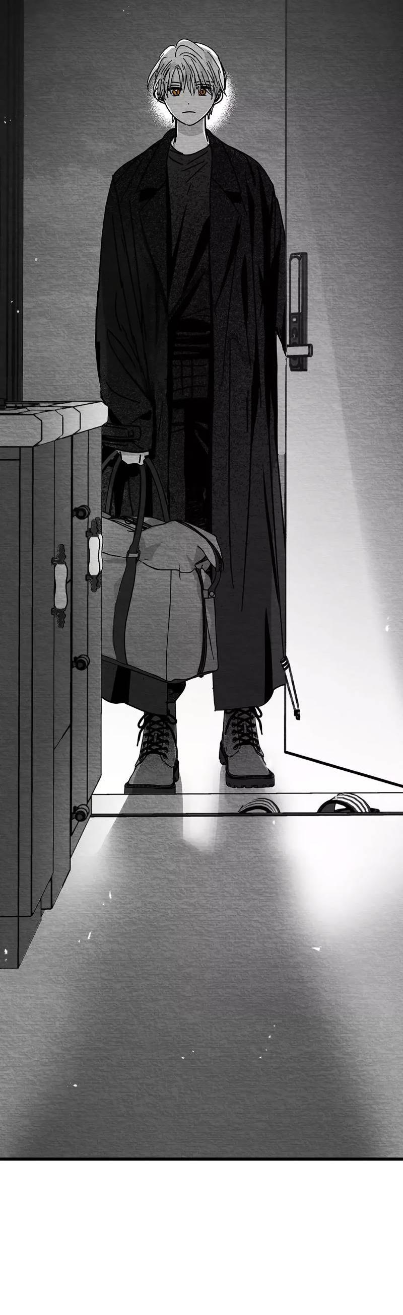 Манга Когда мы познакомились - Глава 10 Страница 42