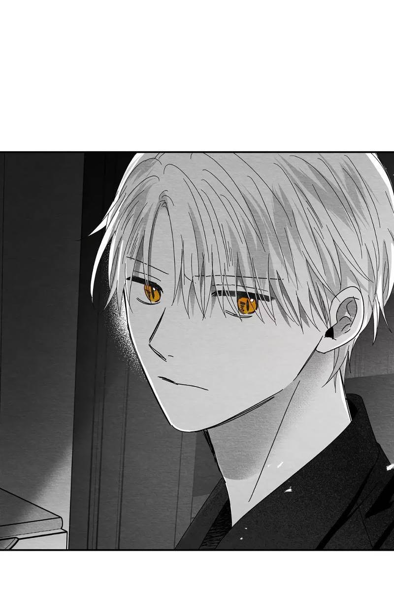 Манга Когда мы познакомились - Глава 10 Страница 46