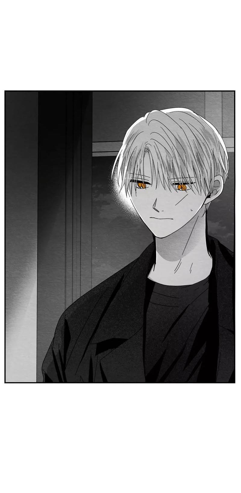 Манга Когда мы познакомились - Глава 10 Страница 43