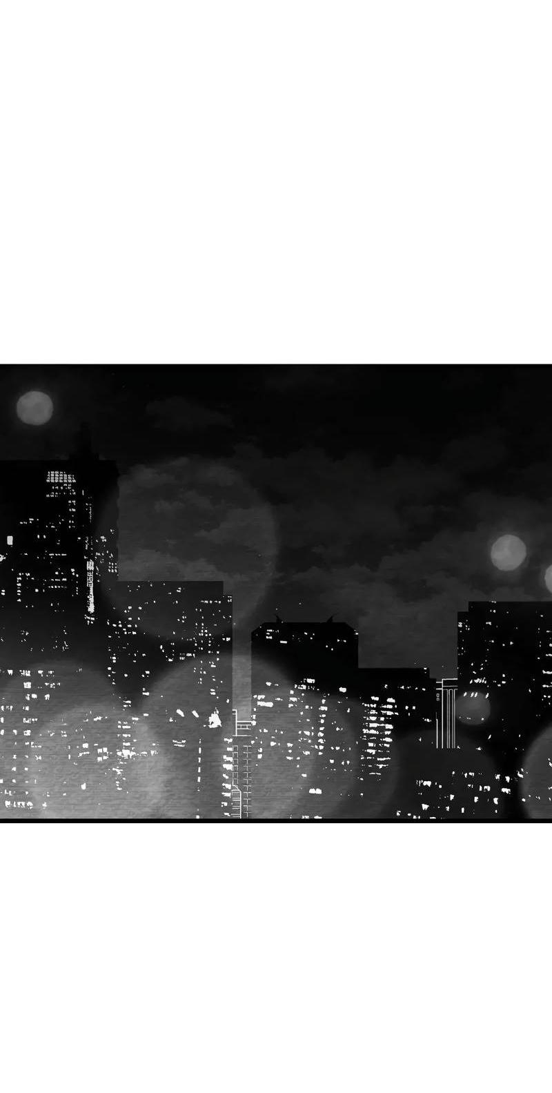 Манга Когда мы познакомились - Глава 10 Страница 18