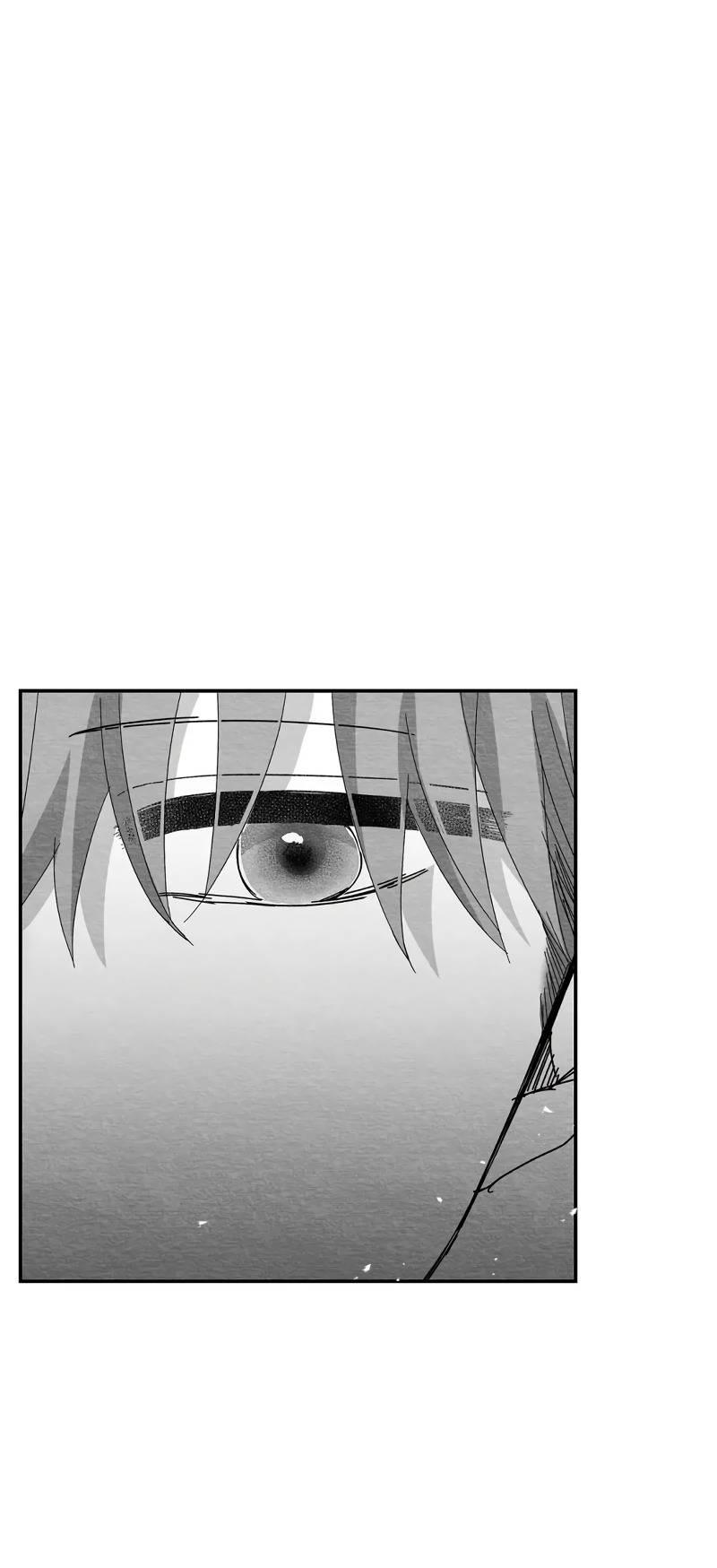 Манга Когда мы познакомились - Глава 10 Страница 30