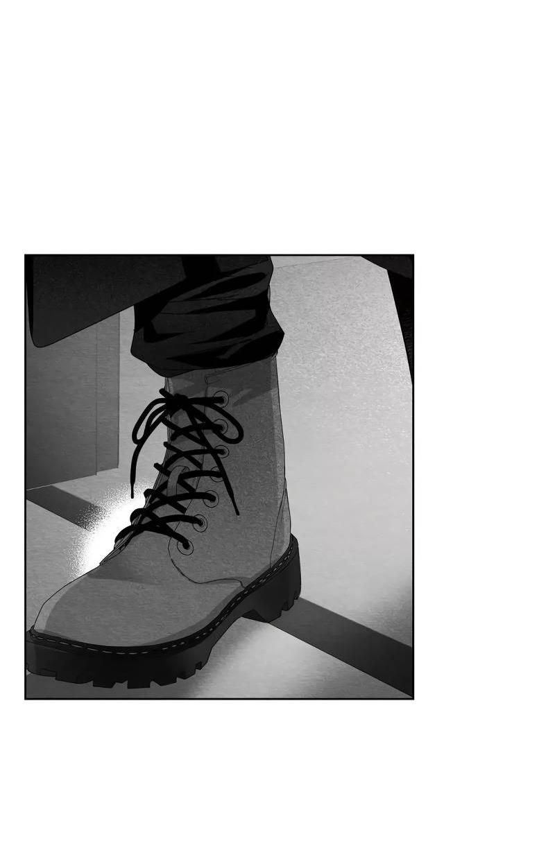 Манга Когда мы познакомились - Глава 10 Страница 44