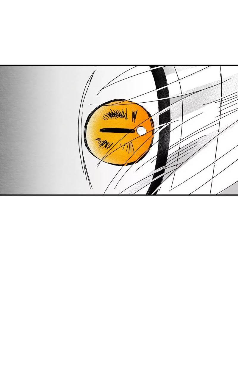 Манга Когда мы познакомились - Глава 10 Страница 63