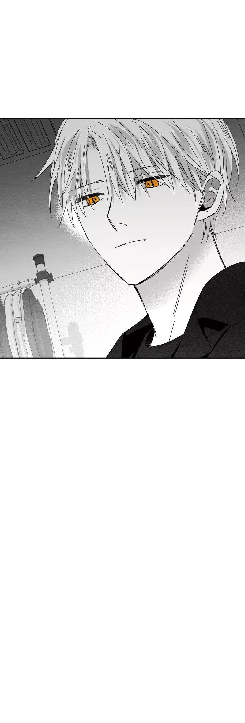 Манга Когда мы познакомились - Глава 10 Страница 66