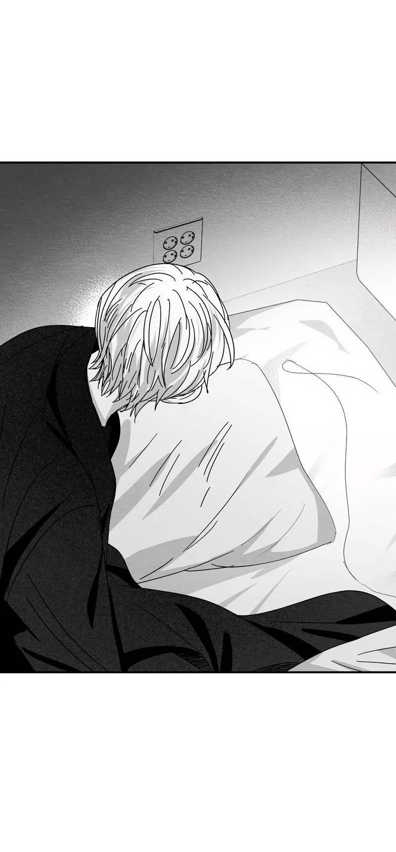 Манга Когда мы познакомились - Глава 10 Страница 64