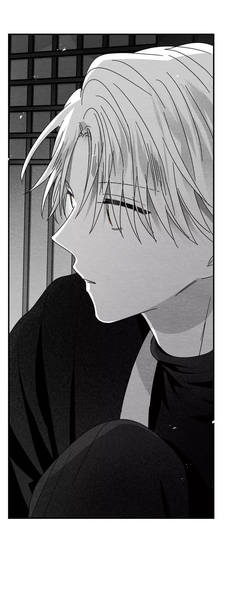 Манга Когда мы познакомились - Глава 9 Страница 18