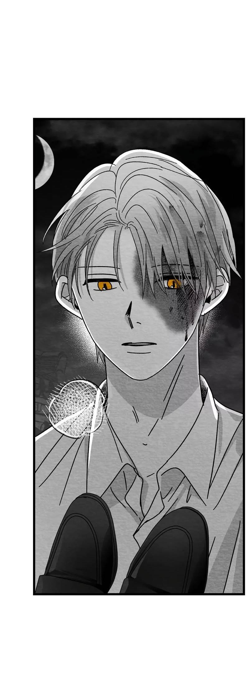 Манга Когда мы познакомились - Глава 9 Страница 48