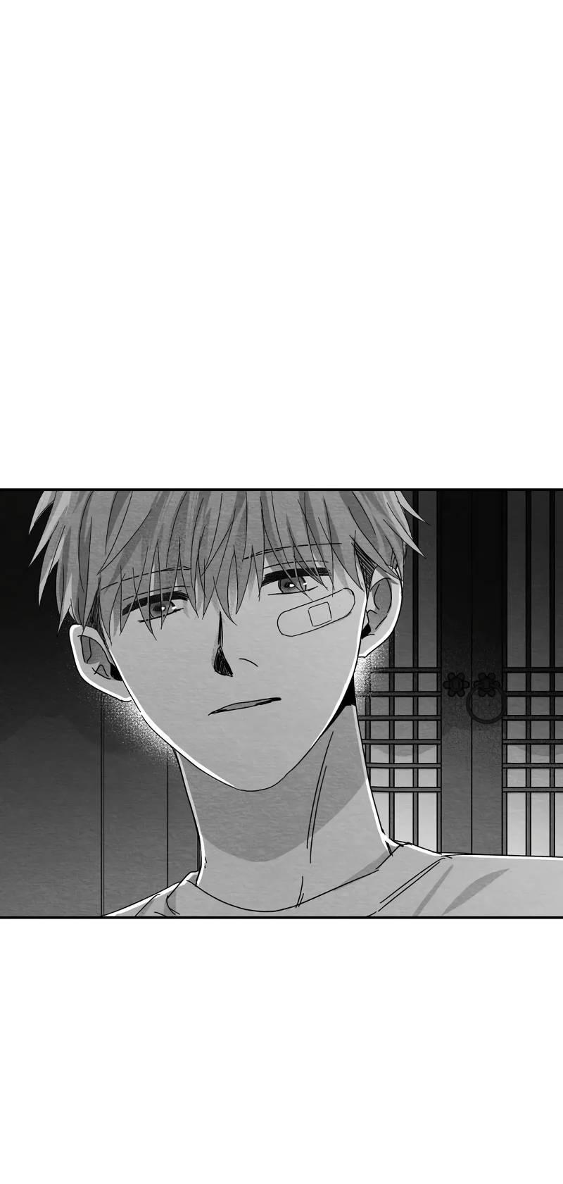 Манга Когда мы познакомились - Глава 9 Страница 40