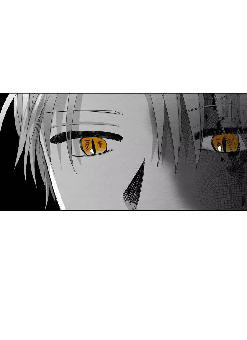 Манга Когда мы познакомились - Глава 9 Страница 51