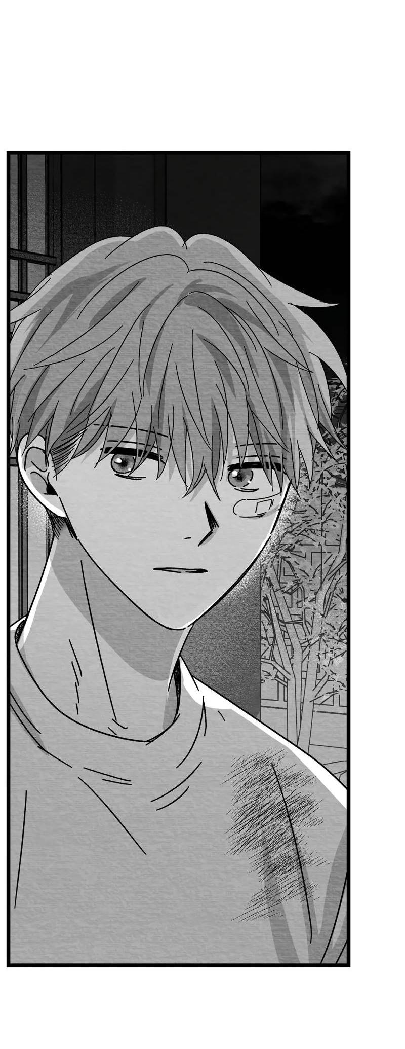 Манга Когда мы познакомились - Глава 9 Страница 49