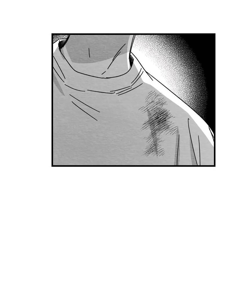 Манга Когда мы познакомились - Глава 9 Страница 53