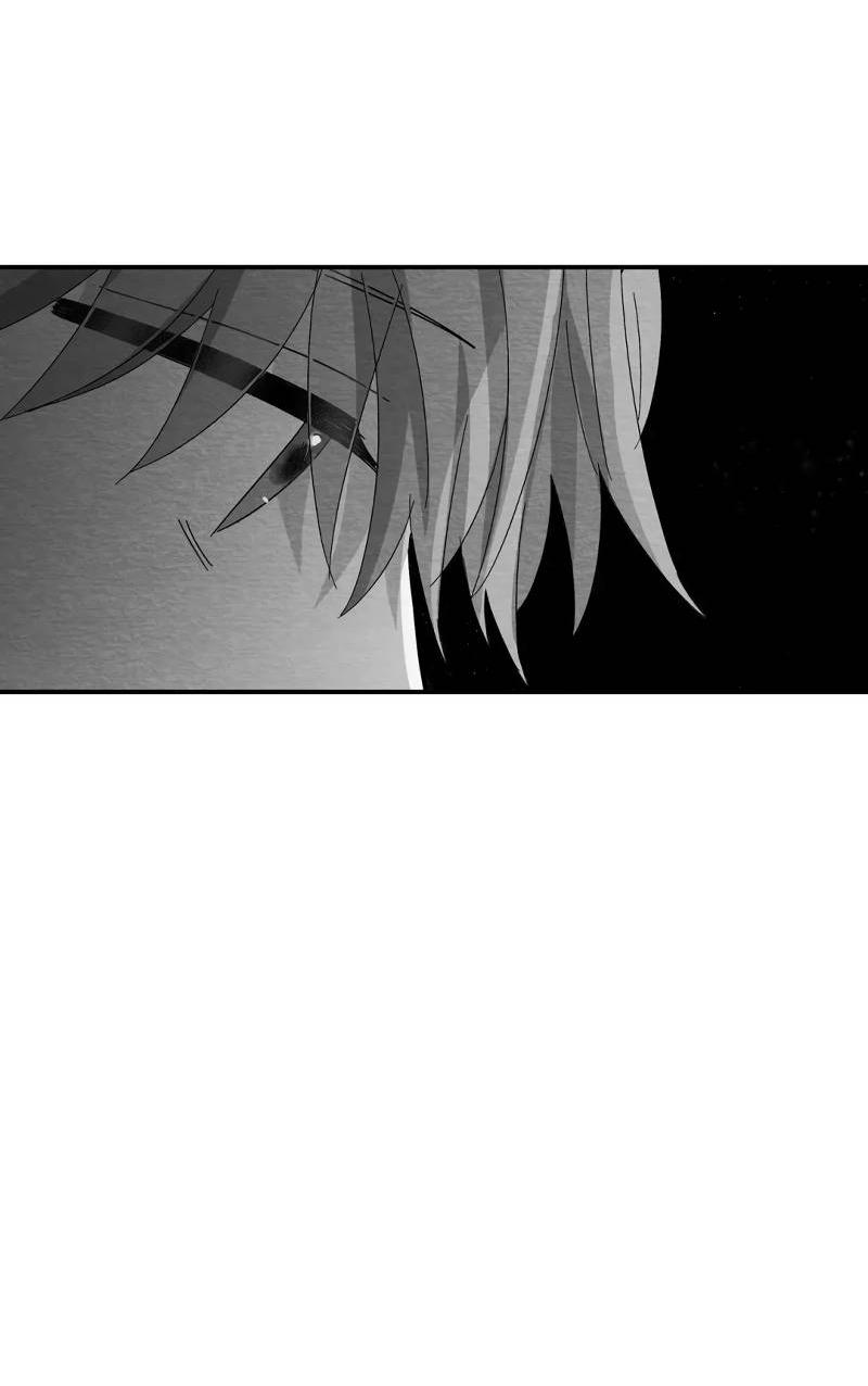 Манга Когда мы познакомились - Глава 9 Страница 58