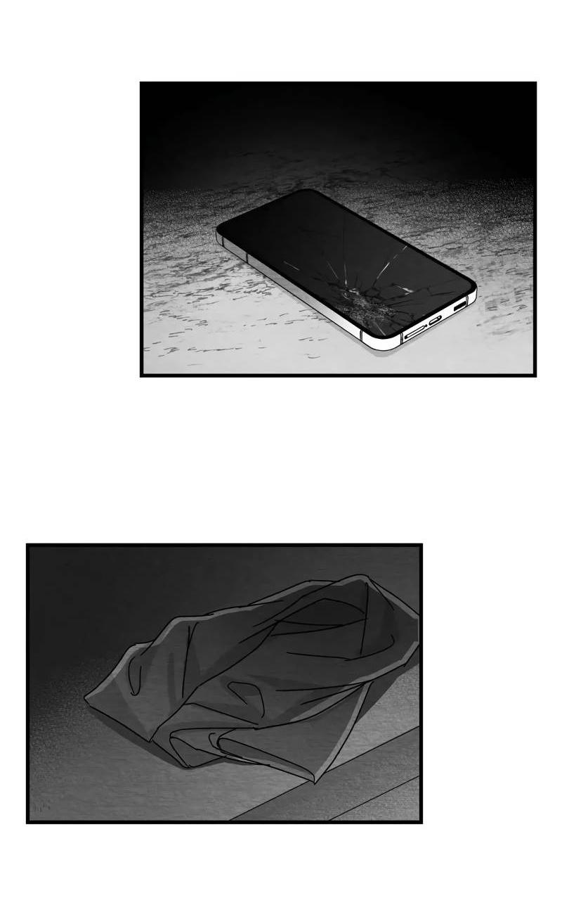 Манга Когда мы познакомились - Глава 9 Страница 52