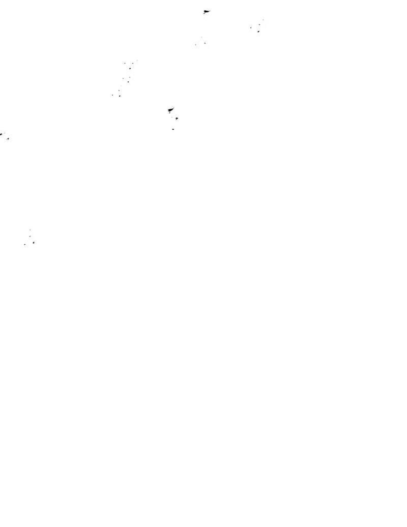 Манга Когда мы познакомились - Глава 8 Страница 62