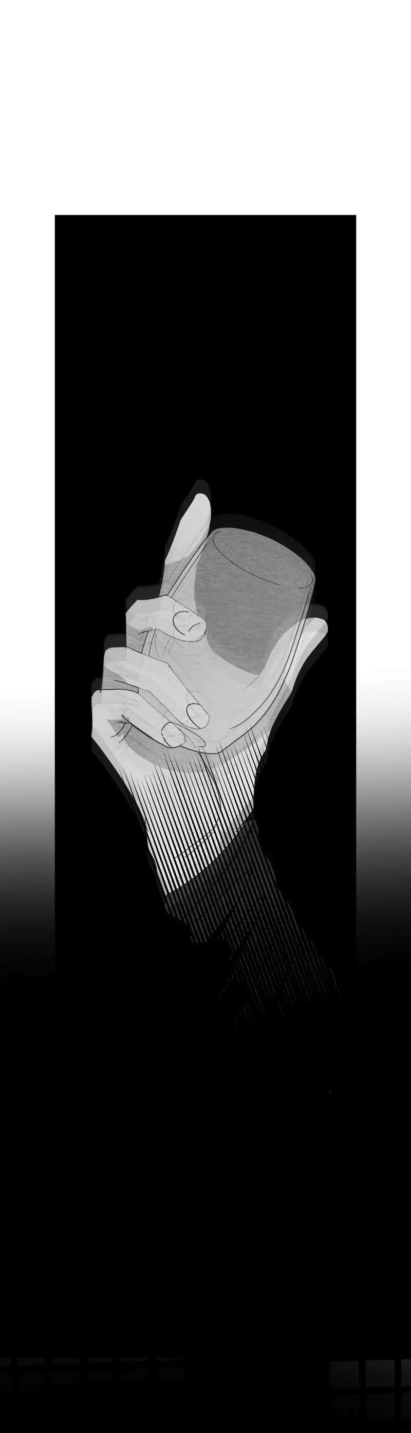 Манга Когда мы познакомились - Глава 8 Страница 42