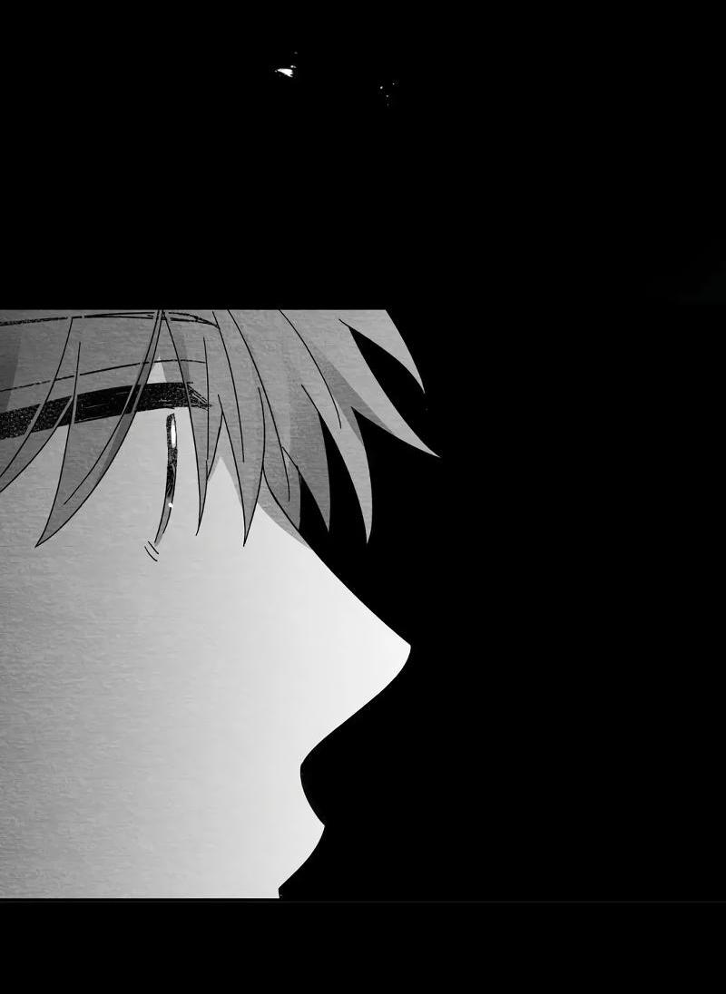 Манга Когда мы познакомились - Глава 8 Страница 8