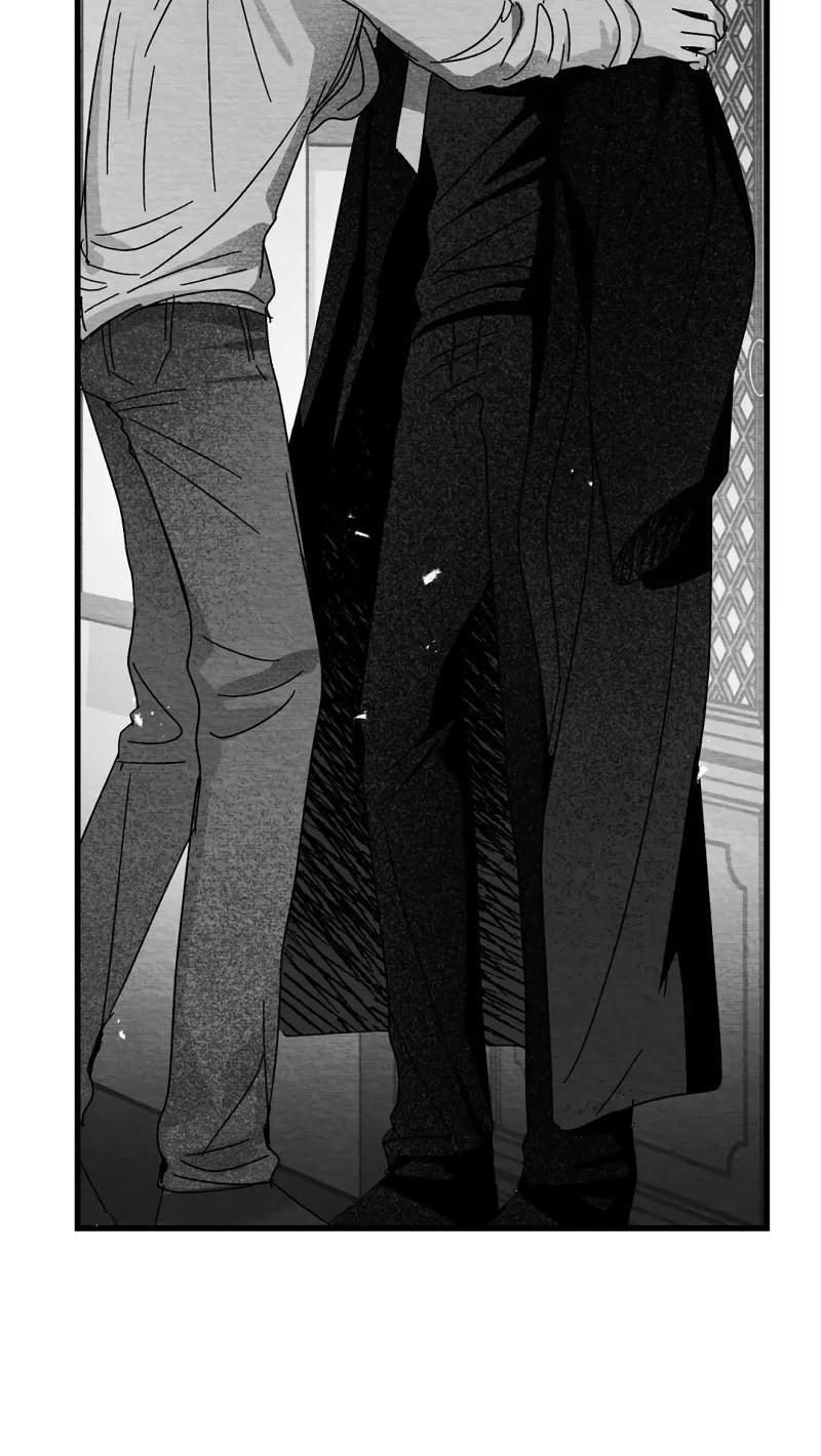 Манга Когда мы познакомились - Глава 8 Страница 2