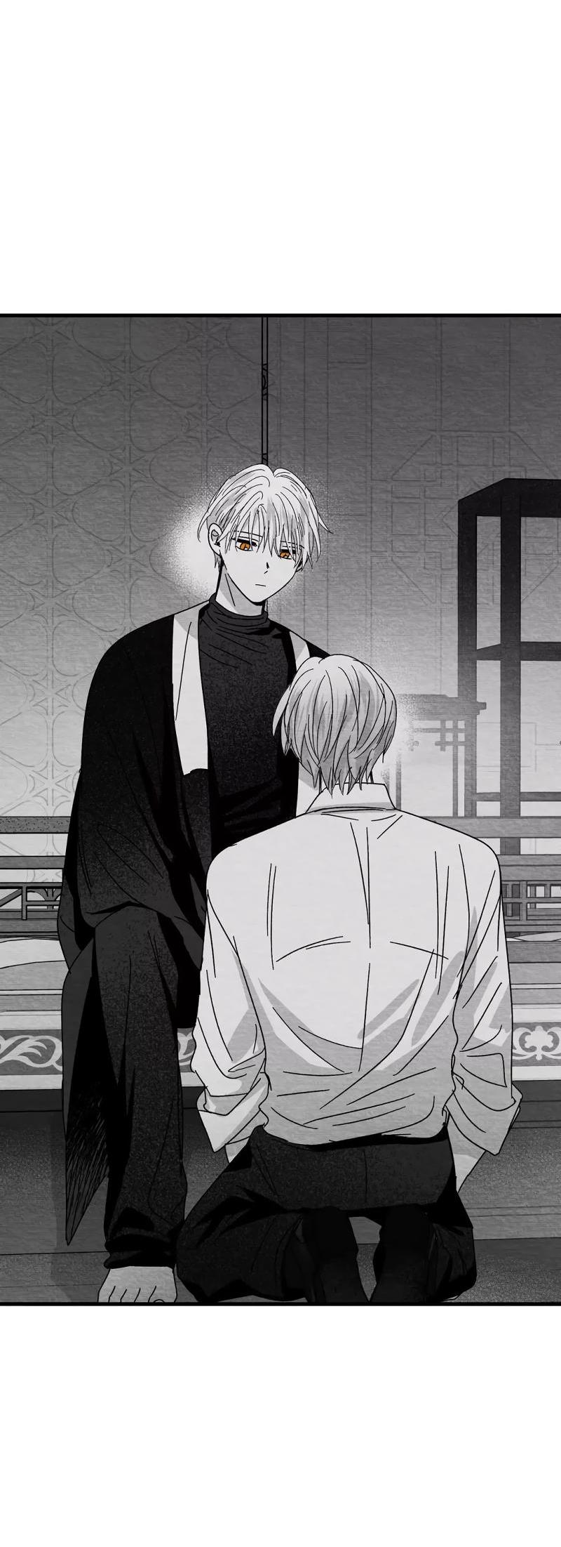 Манга Когда мы познакомились - Глава 8 Страница 40