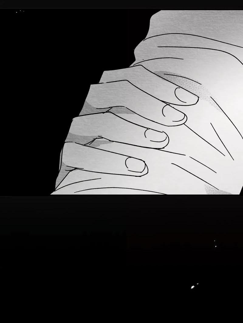 Манга Когда мы познакомились - Глава 8 Страница 6