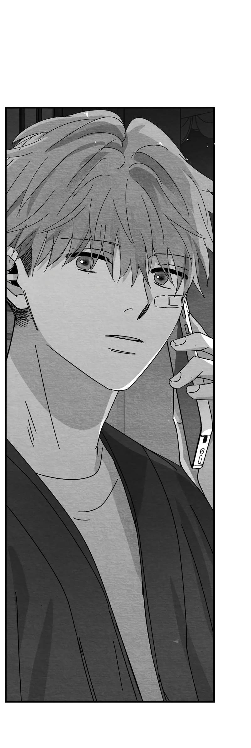 Манга Когда мы познакомились - Глава 8 Страница 53