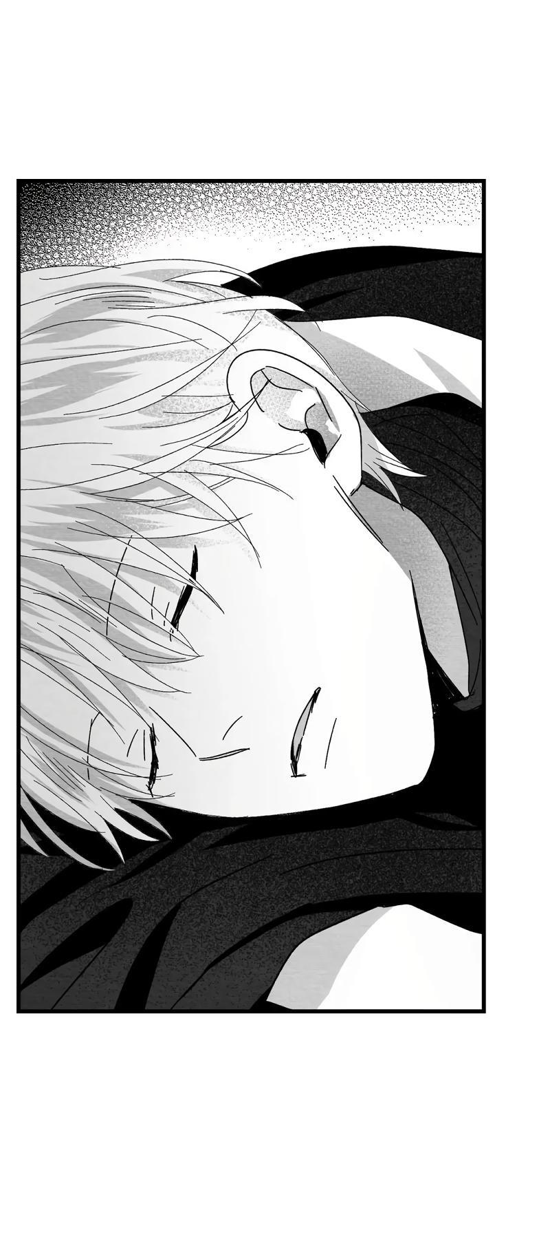 Манга Когда мы познакомились - Глава 8 Страница 23