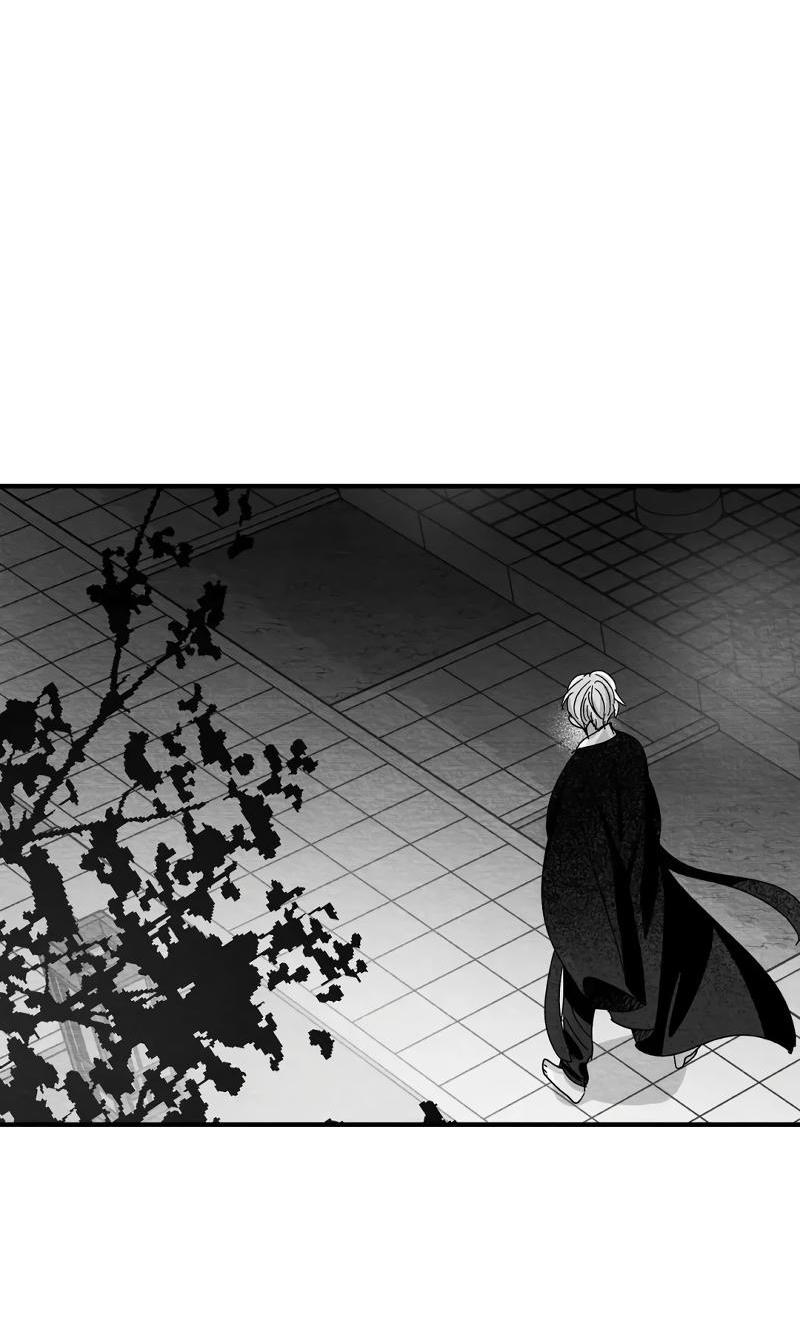 Манга Когда мы познакомились - Глава 8 Страница 48