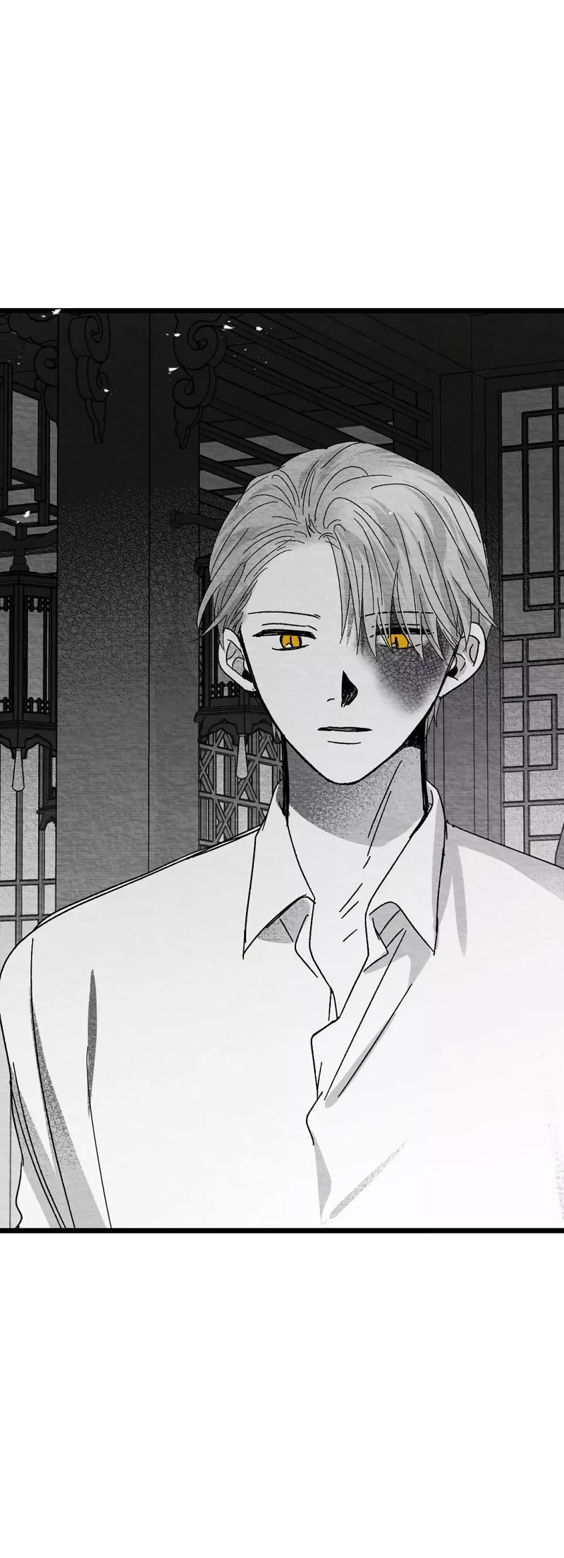 Манга Когда мы познакомились - Глава 8 Страница 19