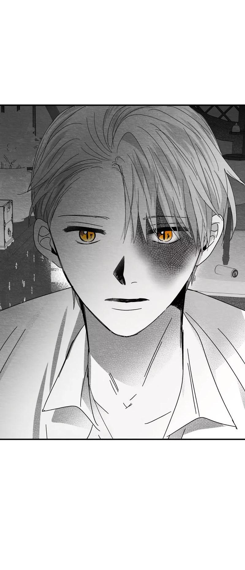 Манга Когда мы познакомились - Глава 8 Страница 41