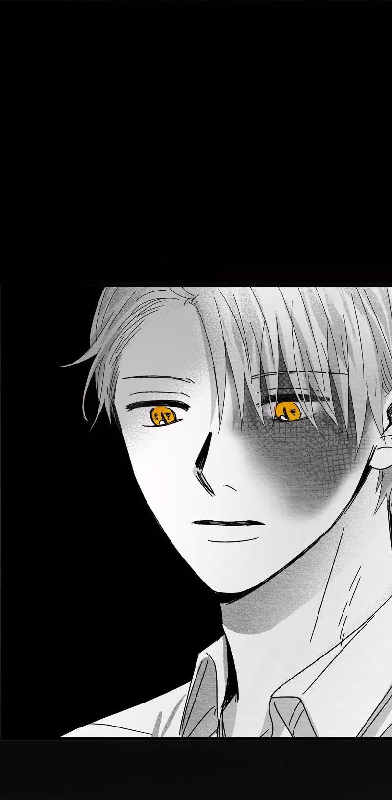 Манга Когда мы познакомились - Глава 8 Страница 28