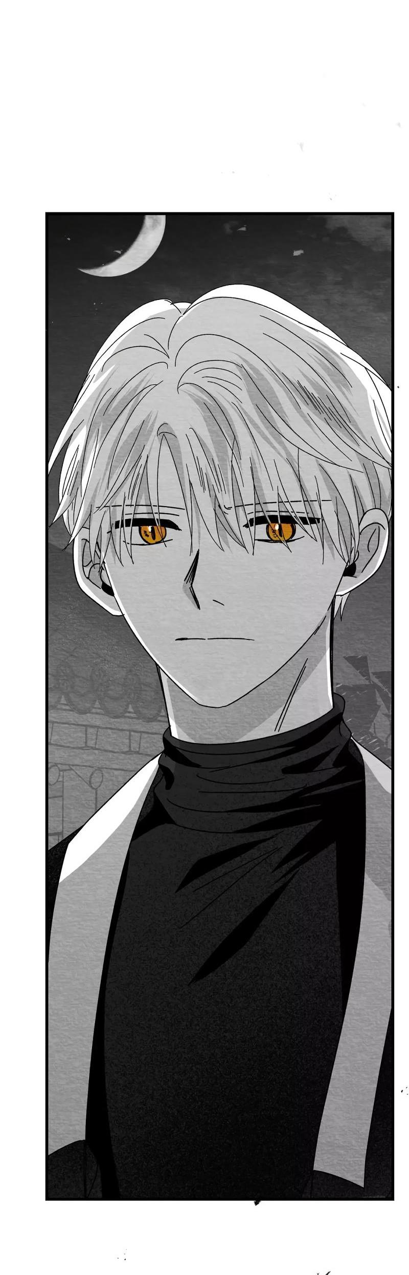 Манга Когда мы познакомились - Глава 8 Страница 54