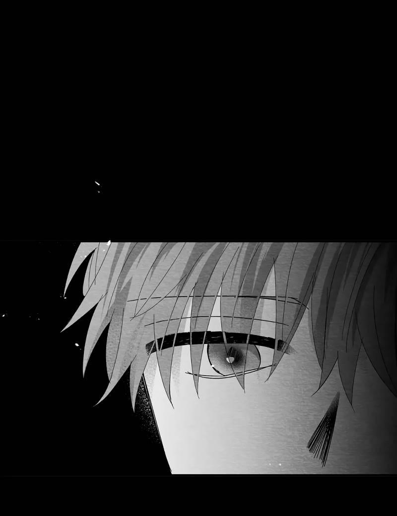 Манга Когда мы познакомились - Глава 11 Страница 32