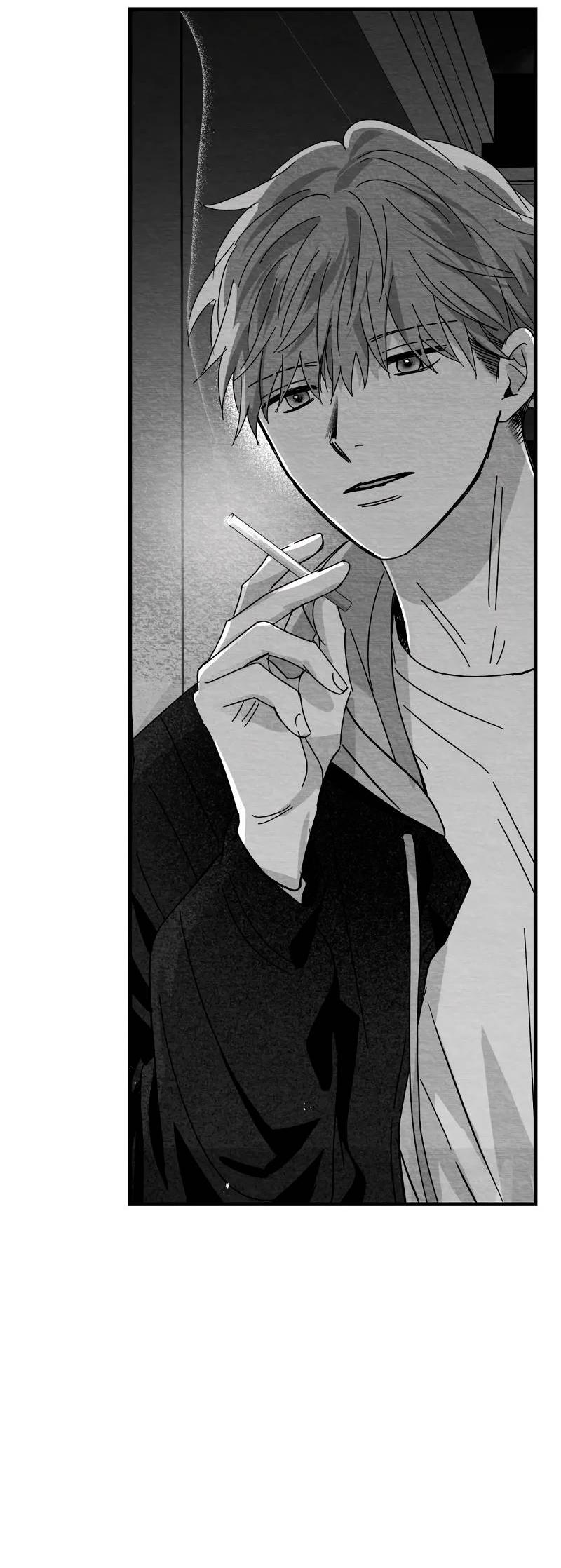 Манга Когда мы познакомились - Глава 11 Страница 17