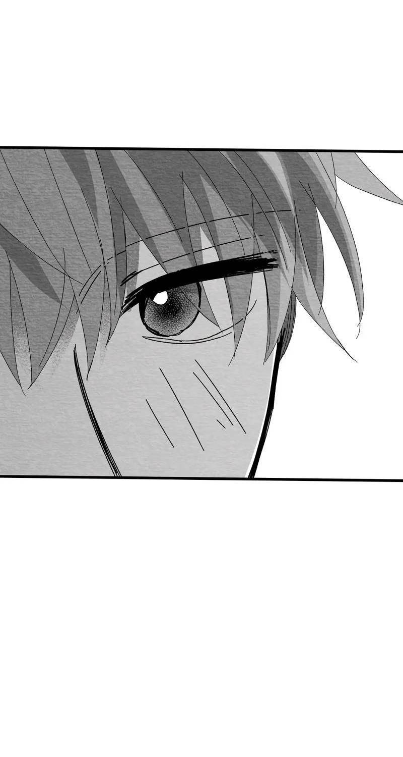 Манга Когда мы познакомились - Глава 11 Страница 65